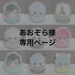 あおぞら様専用 ぬい服 レースフリルドレス ヘッドドレスセット セミオーダー