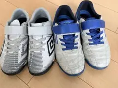 UMBRO サッカー トレーニングシューズ 2足セットのサムネイル
