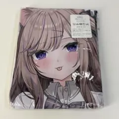 しまむら さくたろう風 ライオン抱き枕 抱き枕 - メルカリ