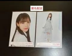 中川智尋 Make or Break ジャケ写衣装 生写真 ヨリ・ヒキ