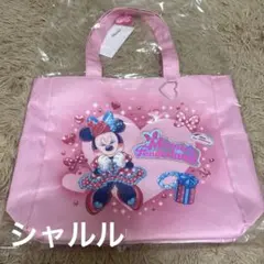 新品　ミニー　パルパルーザ　トートバッグ