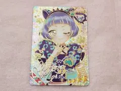 ひみつのアイプリ リング3弾 チィ　サイン