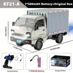 2026年最新】ラジコン 軽トラの人気アイテム - メルカリ