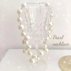 パールネックレス 大粒ランダムフォーマル上品 結婚式 卒業式 入学式 パーティー