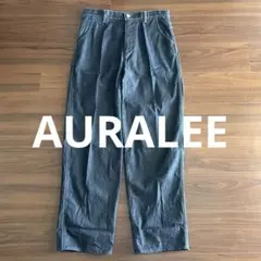 AURALEE HARD TWIST LIGHT DENIM PANTSのサムネイル