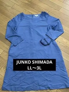 No.770【美品】PART2 BY JUNKO SHIMADA ワンピースのサムネイル