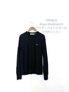 グレー　クルーネックセーター　UNIQLO アニヤ・ハインドマーチ　コラボ