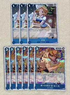 ナミ　P-053 エース　P-074 P 9枚　青デッキ　ホロ版　麦わら一味