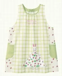 わたしのワンピースチェックエプロン　保育士　学研　すてきな先生