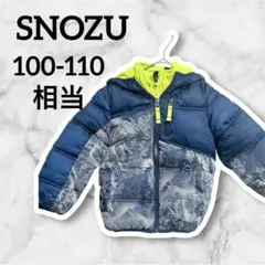 SNOZU スノズ キッズ 中綿 ジャンパー 100 110 青 黄緑 防寒