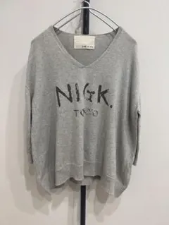 pual ce cin コットンニット Vネック グレー