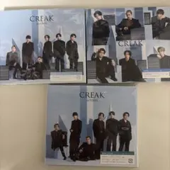 SixTONES CREAK 3形態セット