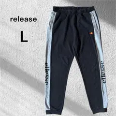 ellesse スウェットパンツ Lサイズ