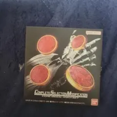 2025年最新】仮面ライダーオーズ アンクの人気アイテム - メルカリ