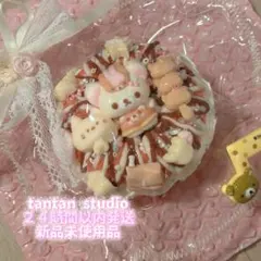 糖糖很甜 タンタンスタジオ スクイーズ ドーナツ - メルカリ