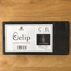 KOKOIST Gelip コフィン エクストラロング 10size チップのサムネイル
