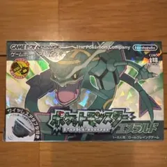 2025年最新】ポケモンエメラルド 箱付きの人気アイテム - メルカリ