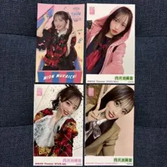 AKB48 向井地美音　グッズセットのサムネイル