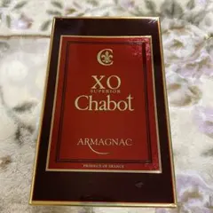 Chabot ARMAGNACのサムネイル