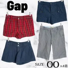 【Gap】ショートパンツ4着セット　チェック　ストライプ　無地　ウール　00