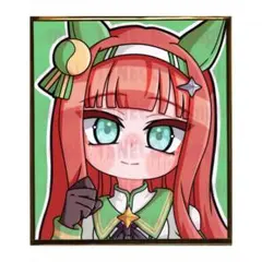 2026年最新】サイレンススズカ サインの人気アイテム - メルカリ