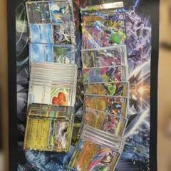 ポケモンカードセット いろいろ