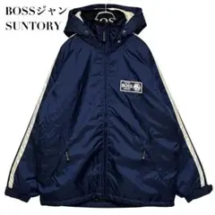 ナイロンジャケット 非売品