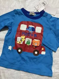 Item thumbnail for item 93afb6ad-8c53-4170-a79f-37f849160c12