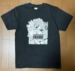 犬木加奈子 不思議のたたりちゃん Tシャツ ブラック 怪奇サミット