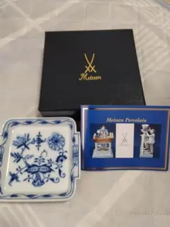 Meissen マイセン ブルーオニオン トレイ プレート未使用　美品　化粧箱入のサムネイル