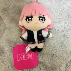 【SUZU】 ME:I ミーアイ マスコットぬいぐるみ GiGO限定