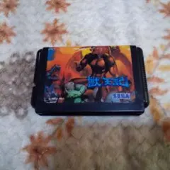 獣王記 メガドライブ用ソフト