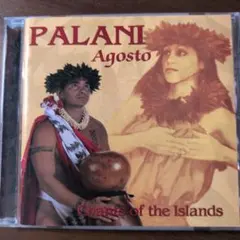 ハワイアンCD Palani Agosto Chants