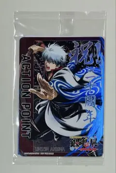 2026年最新】銀魂ユニオンアリーナの人気アイテム - メルカリ