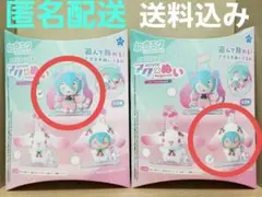 初音ミク アクぬい 桜ver. A・B2種セット シナモロール 匿名配送