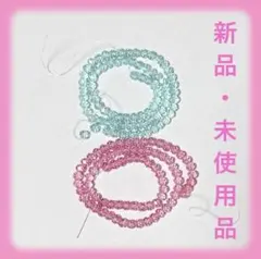 one hand様 リクエスト 3点 まとめ商品