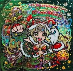 2026年最新】アガワシールの人気アイテム - メルカリ