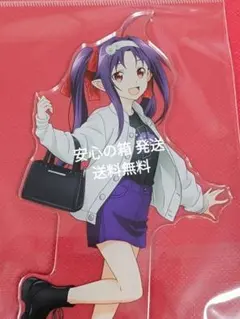 2025年最新】sao ユウキ グッズの人気アイテム - メルカリ