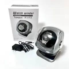 Tempus　テンパス　Watch winder　ワインディング マシン　ケース