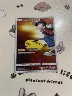 【PSA6】レッドのピカチュウ⭐︎プロモ 2025年最新】レッドのピカチュウの人気アイテム - メルカリ