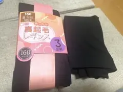 Item thumbnail for item 701eeda6-1cd7-4827-89c9-11c3c82799f1