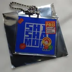 SHISHAMO でした!!! 宮崎朝子 ジャケットキーホルダー - メルカリ