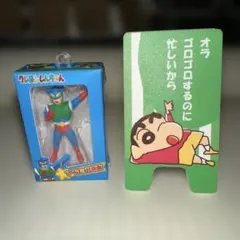 Item thumbnail for item aeb8291d-32d5-47d6-ae3b-f35066cd2d87