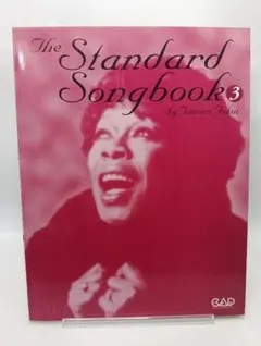 福井ともみ The Standard Songbook 3 - メルカリ