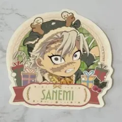 ぽんすけ様 リクエスト 3点 まとめ商品