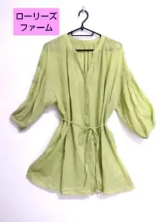 Item thumbnail for item 10f2c82e-6815-4b19-9ee8-ba3f1ea773ed