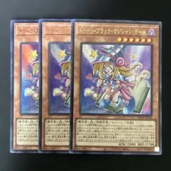 遊戯王 トゥーンブラックマジシャンガール QCLP シークレット 3枚