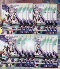 おまけ付き ユニアリ SR 美雲・ギンヌメール 3枚セット マクロスデルタ