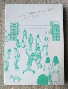 ゆらゆら帝国ライブDVDセット販売 Amazon.co.jp: CLIPS 1998-2003 [DVD] : ゆらゆら帝国, ゆらゆら帝国: DVD