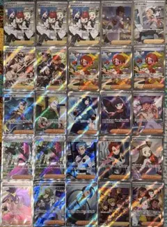 トレーナーカードコレクション